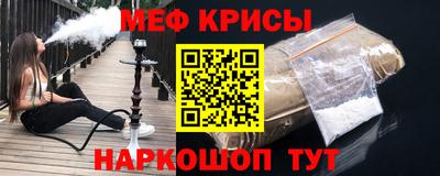 дживик Будённовск