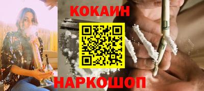 дмт Бузулук
