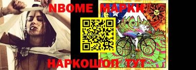 дживик Будённовск