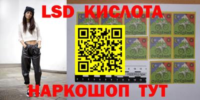 дмт Бузулук