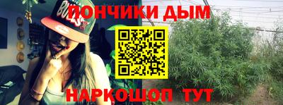 Альфа ПВП Бугуруслан
