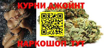 дживик Будённовск