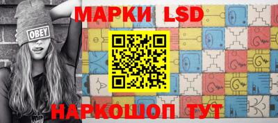 дживик Будённовск