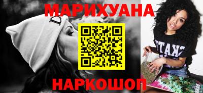 дмт Бузулук