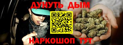 Альфа ПВП Бугуруслан