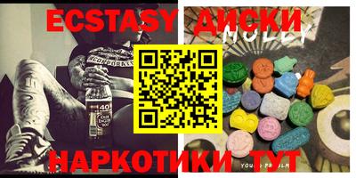 дмт Бузулук