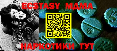 дживик Будённовск