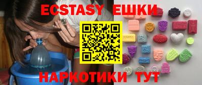 дмт Бузулук