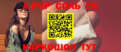 дмт Бузулук