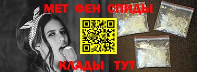 Альфа ПВП Бугуруслан