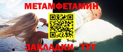 дмт Бузулук