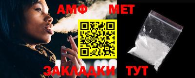 Альфа ПВП Бугуруслан