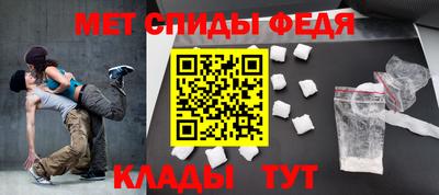 дмт Бузулук