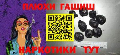 дживик Будённовск