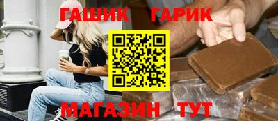 дмт Бузулук