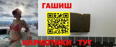 дживик Будённовск