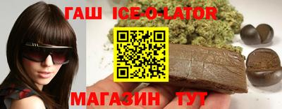 дмт Бузулук