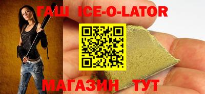 Альфа ПВП Бугуруслан