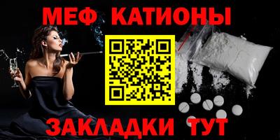 дживик Будённовск