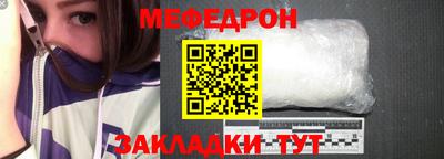 дживик Будённовск