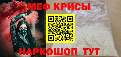 дмт Бузулук