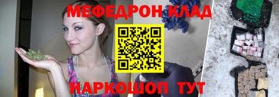 дмт Бузулук